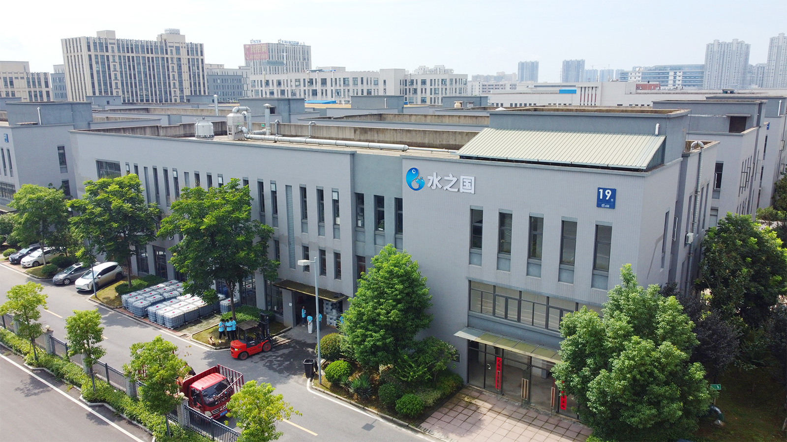 祝贺j9九游老哥官网顺利上线